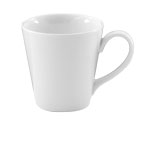 Small Latte Mug 230ml